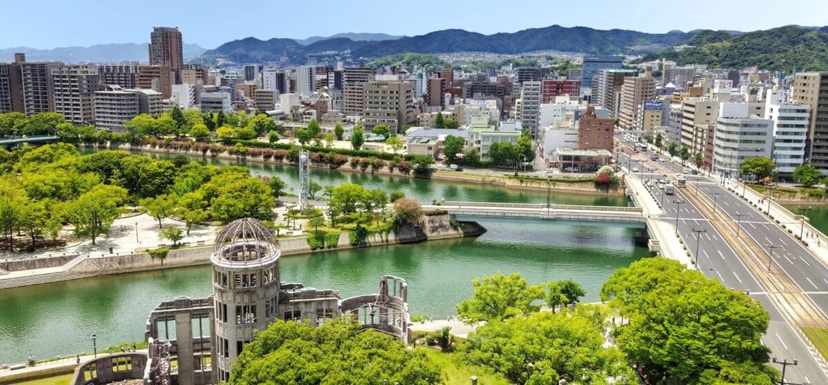 Illustration en image du centre ville d'Hiroshima